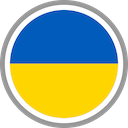 Ukrainian