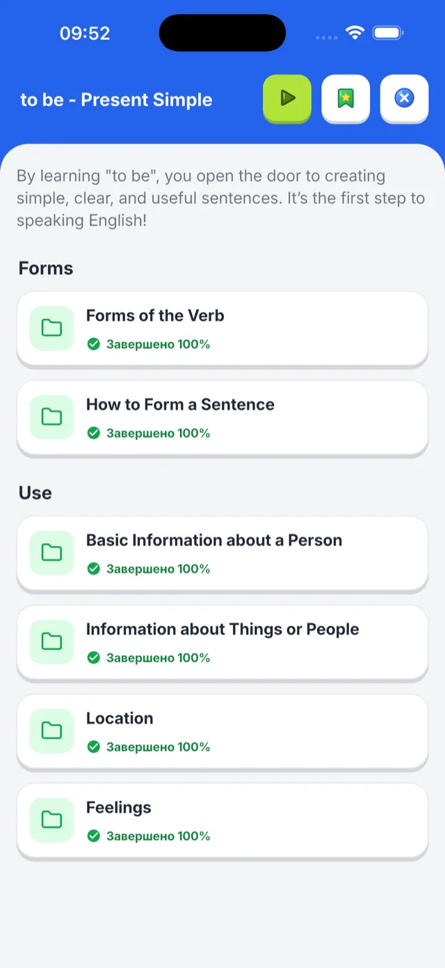 features.theory.imageAlt