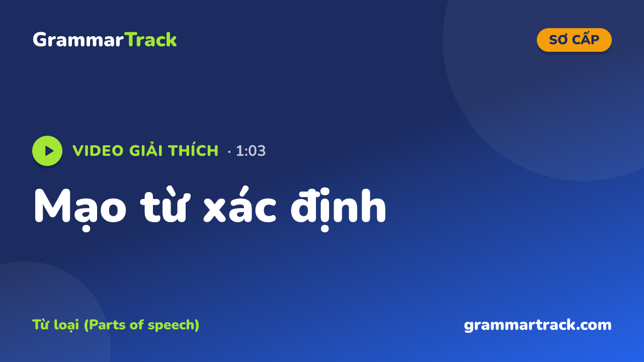 Mạo từ xác định