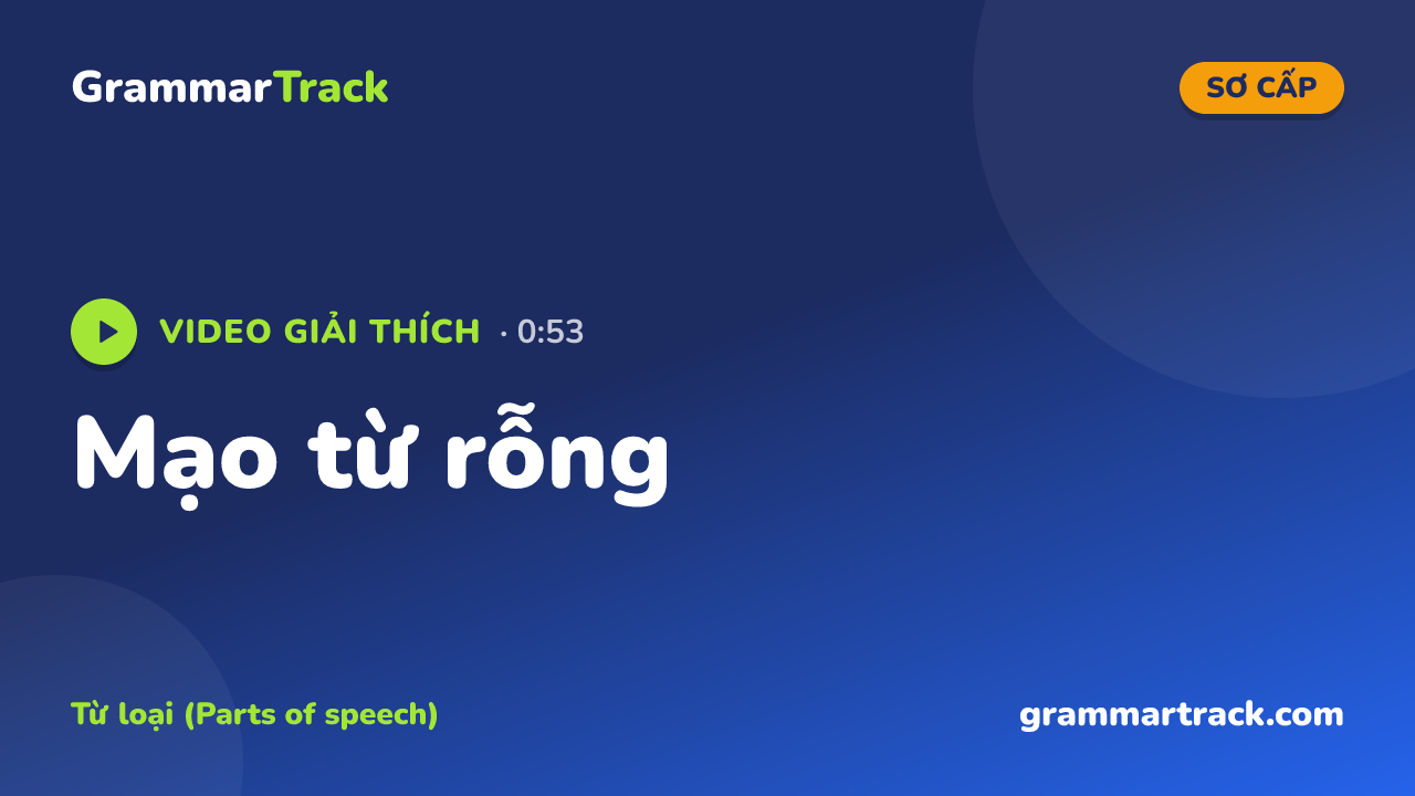 Mạo từ rỗng